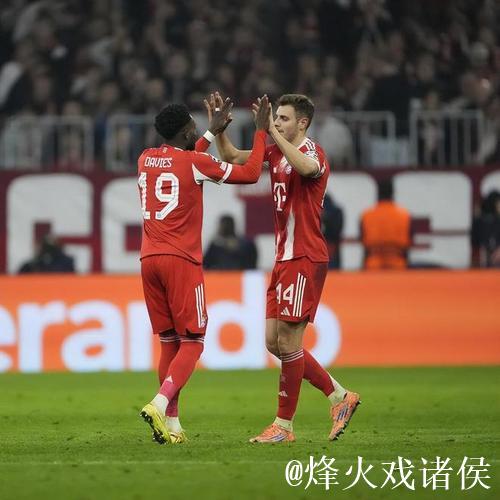 3:1！不惧凯恩哑火，17岁超新星破欧冠新纪录，