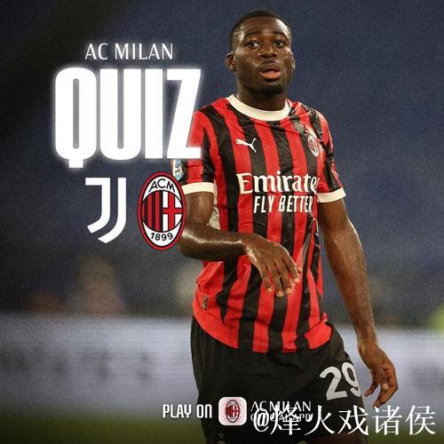 意大利杯-普利希奇点射 AC米兰2-1尤文图斯 意大利杯-普利希奇点射 AC米兰2-1尤文图斯