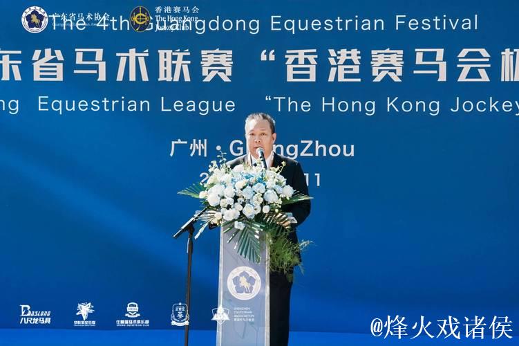 第八届广东省马术联赛总决赛将在广州举行 第八届广东省马术联赛总决赛将在广州举行