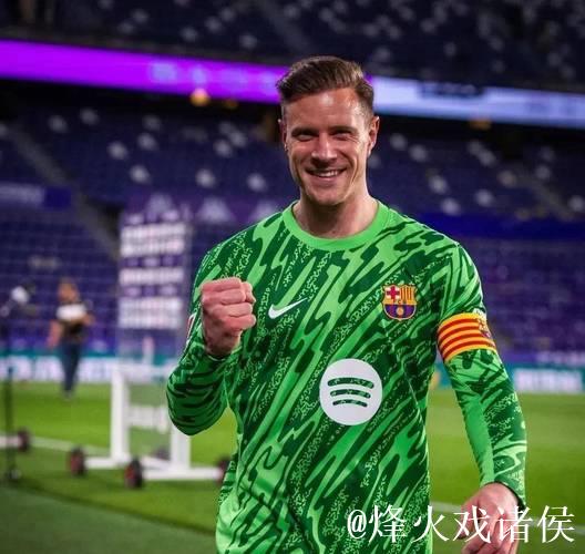 特尔施特根回到那片球场同一看台,不同身份 特尔施特根回到那片球场同一看台,不同身份