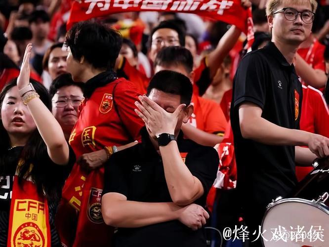 史上最弱国足不配世界杯 但中国足球接近触底反弹